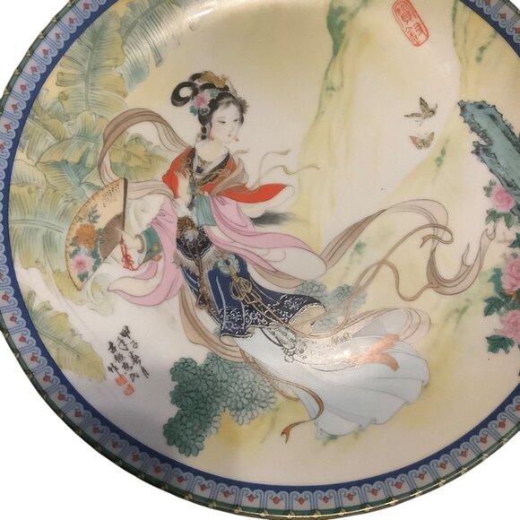 Vtg 1985 Chinese Porcelain Plate Imperial Jingdezhen Dream of the Red Chamber - Picture 2 of 7